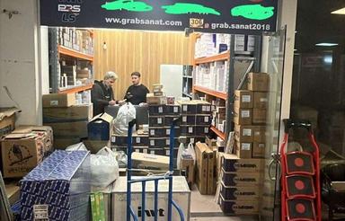 مغازه واگذاری سرقفلی