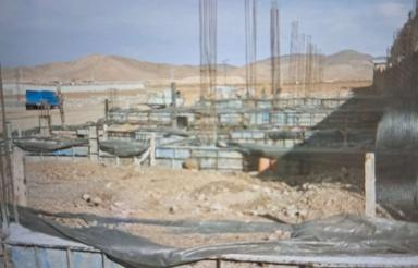 خشکبار بازارچه