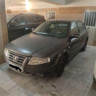 سمندسورن ef7