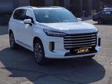 اکستریم VX 1404 صفر نقد و اقساط در شیپور