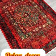 فرشینه و فروشی