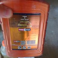 فروش و آموزش