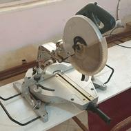 فارسی بر دوطرفه