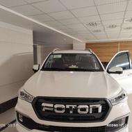 فروش فوتون جی هفت