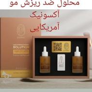 تونیک ضد ریزشومحرک رشد مو اکسونیک