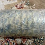 چسب نواری10تومان قیمت پنجاه سال پیش