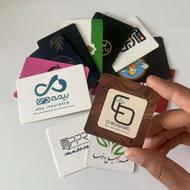 طراحی و چاپ تراکت، لیبل، اوراق اداری و بسته بندی