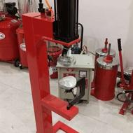 اپارات لاستیک اقساطی