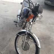 برگه اوراق مدل 86