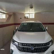 فردا t5 fmc مدل1404