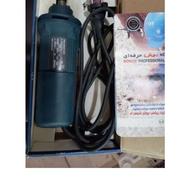 سنگ انگشتی بوش سوئیس اصلی