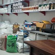 فروش عمده چای شهرزاد