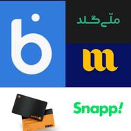 هدیه نقدی رایگان با کد دعوت من