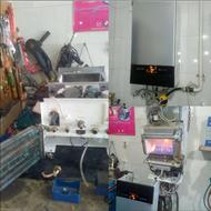 فروش و تعمیرات انواع پکیج وابگرمکن دیواری