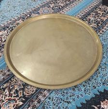 سینی برنجی با قدمت بالای سیصد سال