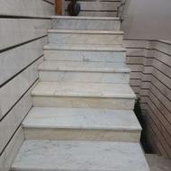 شرکت نظافت منزل و تمام کار و مراقبت سالمند