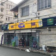 خدمات تابلو سازی با کاربردی ترین ایده