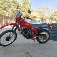 xl250 xl crm crf ایکسل