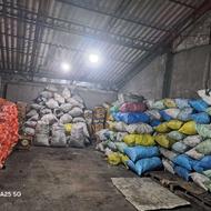 بسته بندی زغال کبابی وقلیونی