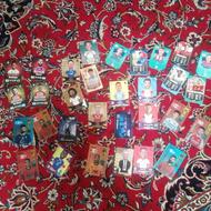 خیلی خوب است