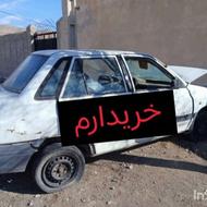 خریدار خودرو اسقاط فرسوده اوراقی بالاترین قیمت تهران و حومه