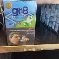 تنباکوی معسل المان