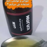 آرایشی بهداشتی و درمانی