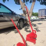 قیچی ورق بر میگردد بر