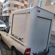 باربند فایبر قرنی