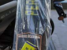 راکت بازرسی بدنی موبایل یاب چاقو فلزات در شیپور