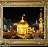 تور مشهد هوایی