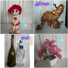 تعداید وسیله دکوری