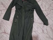 پالتو فوتر بلند در شیپور