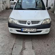 فروش فوری نقدی