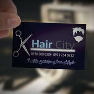 طراحی و چاپ کارت ویزیت پیرایشگاه مردانه