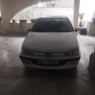 پارس معمولی آخر 1400