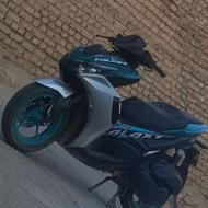 ایروکس اب خنک