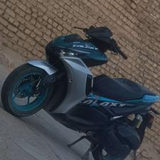 ایروکس اب خنک