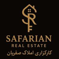 استخدام ادمین