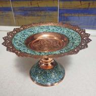 شیرینی خوری مسی فیروزه