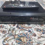 گیرنده خارجی فول