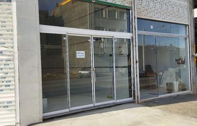 رهن اجاره هست