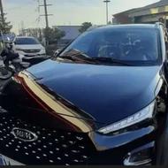 x22 پرو اتومات