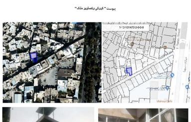 حراج 6 دانگ پلاک 189 متری واقع در کوچه پشت پارو