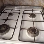 گازفردارچهارشعله