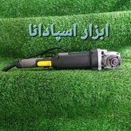 مینی فرز 900 وات زنوکس یه برند خاص چکی