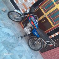 موتورسالم1393