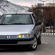 خریدار نقدی