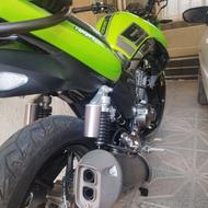 زونتس 230خشک