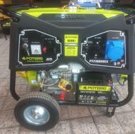 موتور برق 9/5 کیلو وات پوتر استارتی